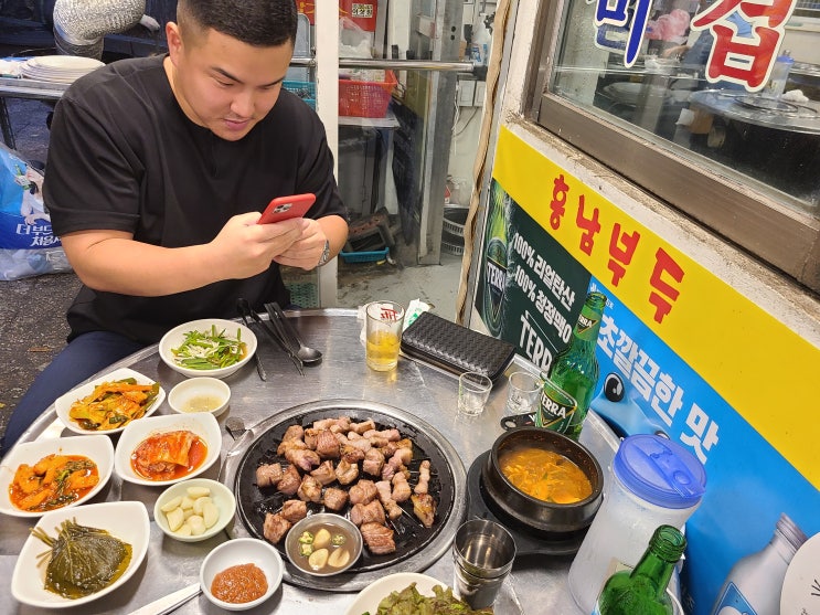  [광화문역 맛집]코로나 블루, 야외 삼겹살/목살을 맛있게 먹고 극복하자!