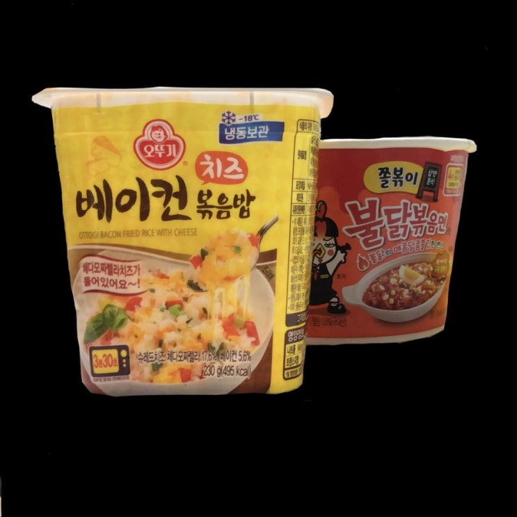  오늘 PX 추천[불닭베이컨볶음밥]