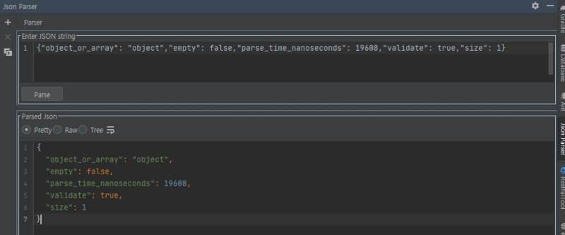 Intellij IDEA 플러그인 사용중인 것 : 네이버 블로그