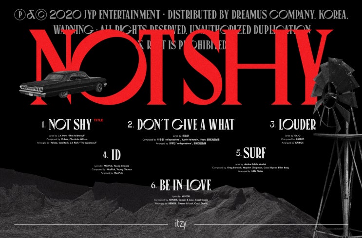  있지 새 앨범 NOT SHY 트랙리스트