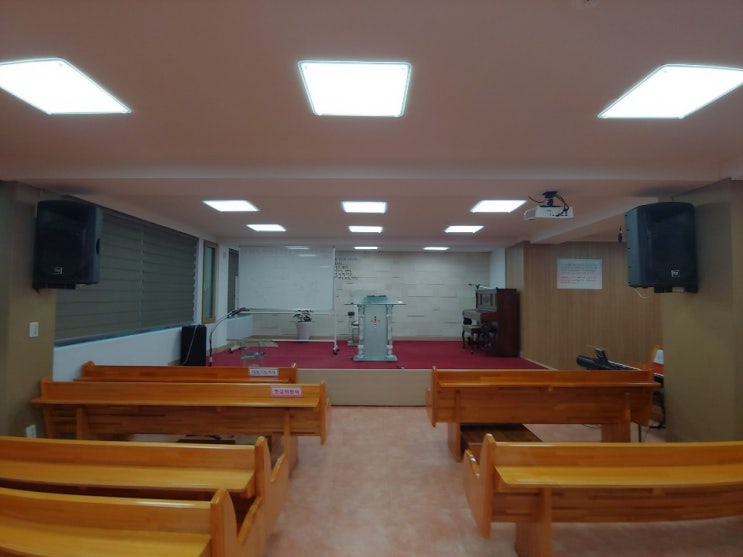  안산 교회 사용가능한 빔프로젝터 영상시스템 사운드 후기