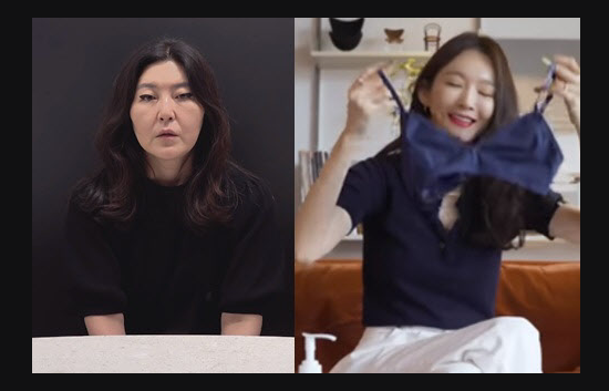  블로그 뒷광고에 대한 생각, 앞으로는 어떻게 해야할까?
