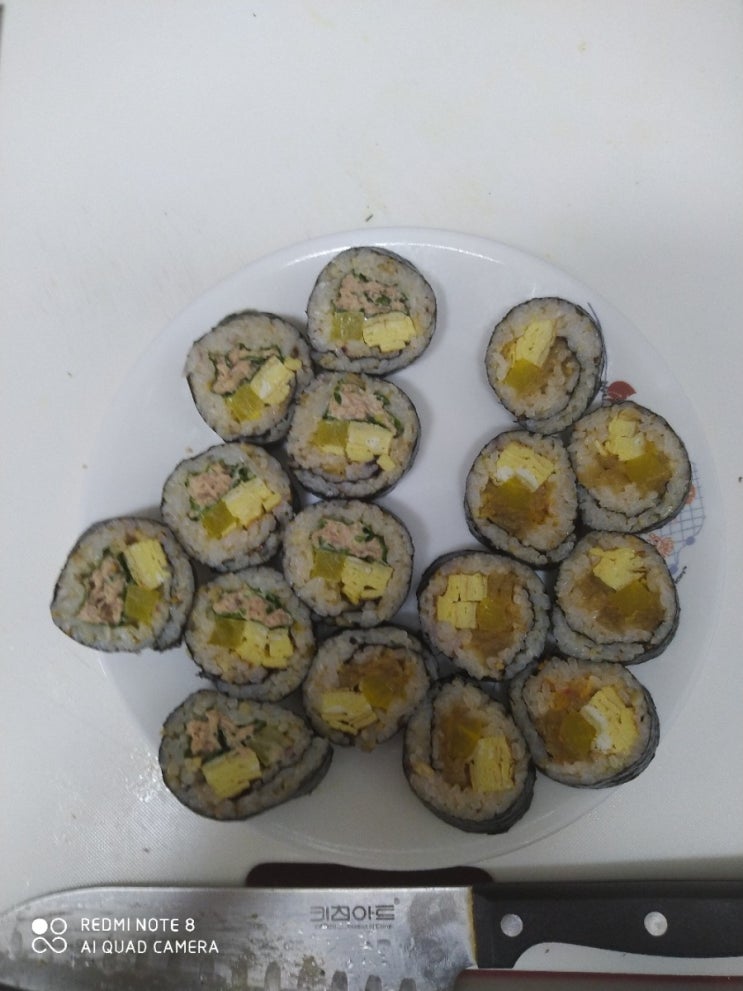  간단하게 싸먹는 김밥의 꿀조합