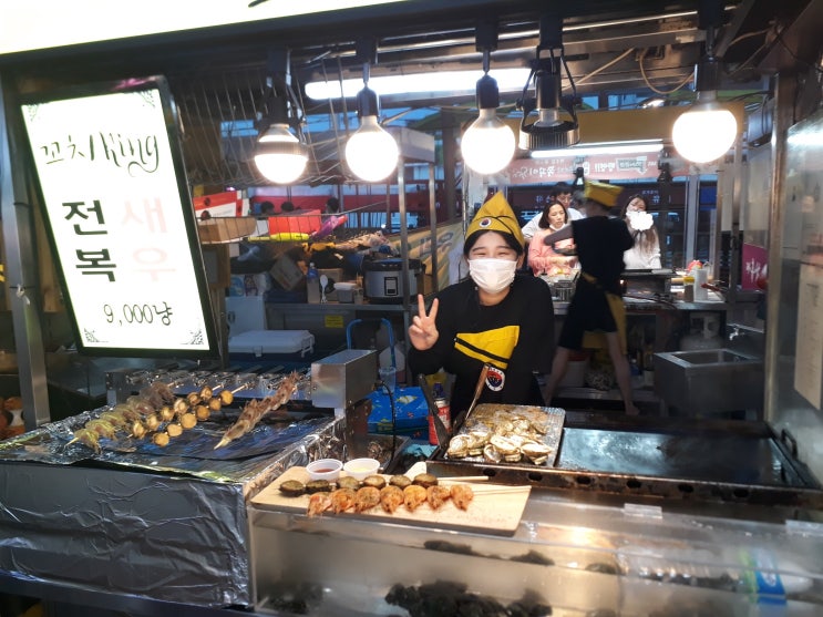 제주 숨은맛집 길거리음식의 향연 슈에찐빠오&훈툰 동문시장 야시장 방문 후기