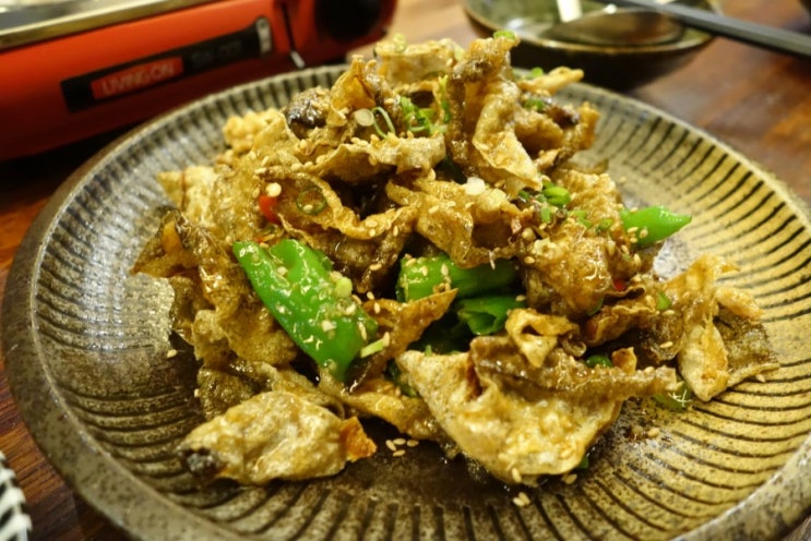  부산 전포동 술집 처리부엌, 내사랑 황태 껍질 부각 맛집