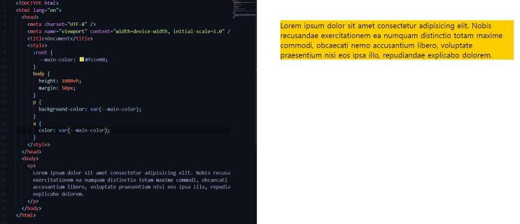  [html, css] NomadCoder 코코아톡 클론 강의 3.19강