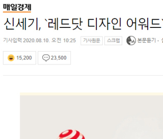 CSS 맛보기 - 웹페이지를 수정해보자! (웹디자인 강좌 연재)(018) - 하이미디어 성남 컴퓨터학원 CSS 맛보기 - 웹페이지를 수정해보자! (웹디자인 강좌 연재)(018) - 하이미디어 성남 컴퓨터학원