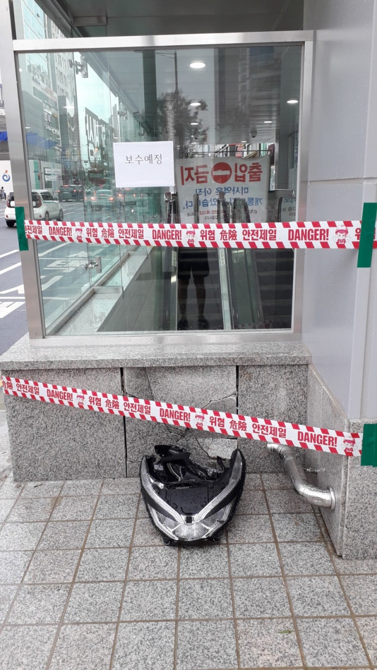  개통 전부터 파손된 미사역 출구...