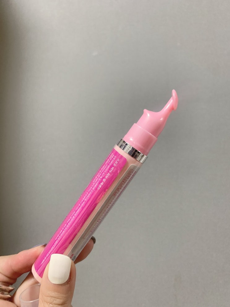  입술각질제거 입술영양제 추천 프로유비타 씨씨 립에센스