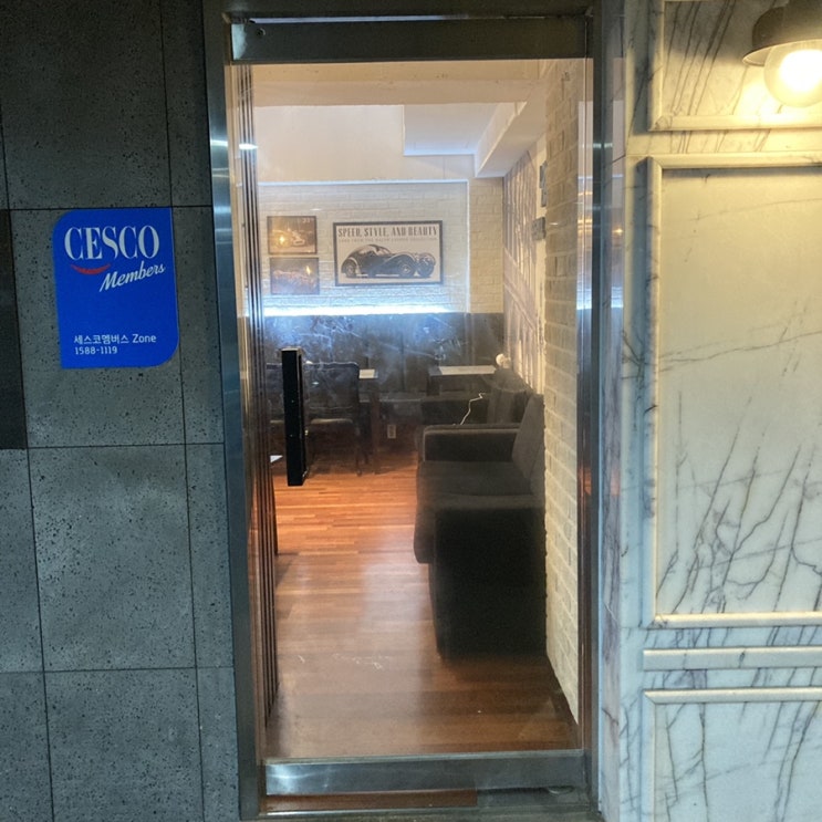  수원시청역모텔 메르디호텔 스타일러까지?!