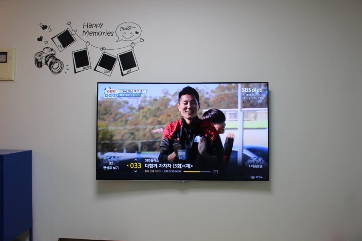  LG 55인치 커브드 TV 벽걸이 설치 55EC9310 / 55EC9310T 설치사례 모음 정품 브라켓 OSW100 사용