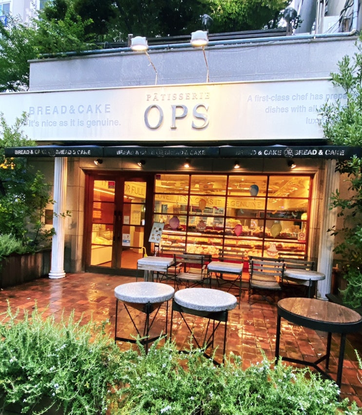  •부산빵집•"OPS" 부산시민 옵스 방문 리얼후기