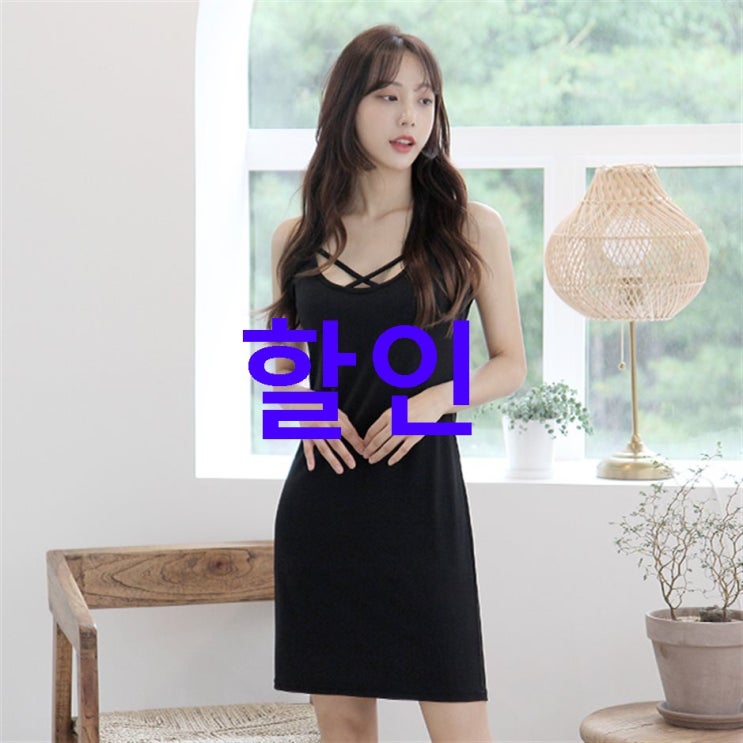11일자 안내 원썸 엑스 스트링 미니 원피스! 실제 리뷰예요~ 11일자 안내 원썸 엑스 스트링 미니 원피스! 실제 리뷰예요~