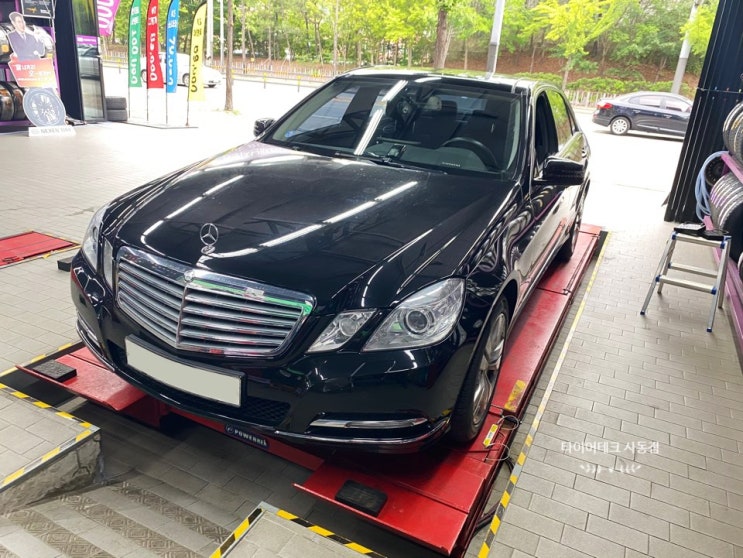  벤츠 E클래스 W212 초고성능 사계절 타이어 피렐리 피제로 올시즌 플러스 교체 245/45R17