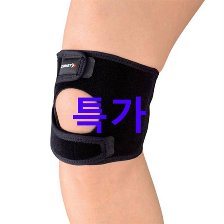 08 금주 BEST5품목 잠스트 JK 1 무릎보호대 M 무릎둘레 32~35cm~ 정말 가격 좋군요 08 금주 BEST5품목 잠스트 JK 1 무릎보호대 M 무릎둘레 32~35cm~ 정말 가격 좋군요