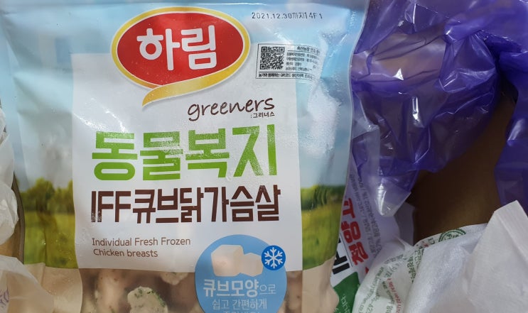 하림 자연실록 큐브닭가슴살 3종