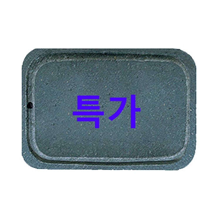 세일상품 장수청정마을 가정용 삼겹살 불판 이가격에 정말? 세일상품 장수청정마을 가정용 삼겹살 불판 이가격에 정말?
