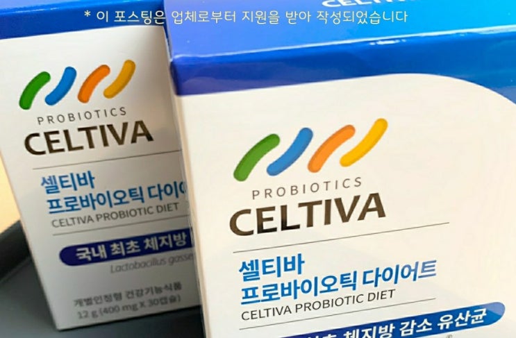 모유유래유산균 효능 이걸로 골랐어요! 모유유래유산균 효능 이걸로 골랐어요!