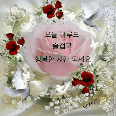  매미가 우는 것을 보면서(종족 번식, 사랑)