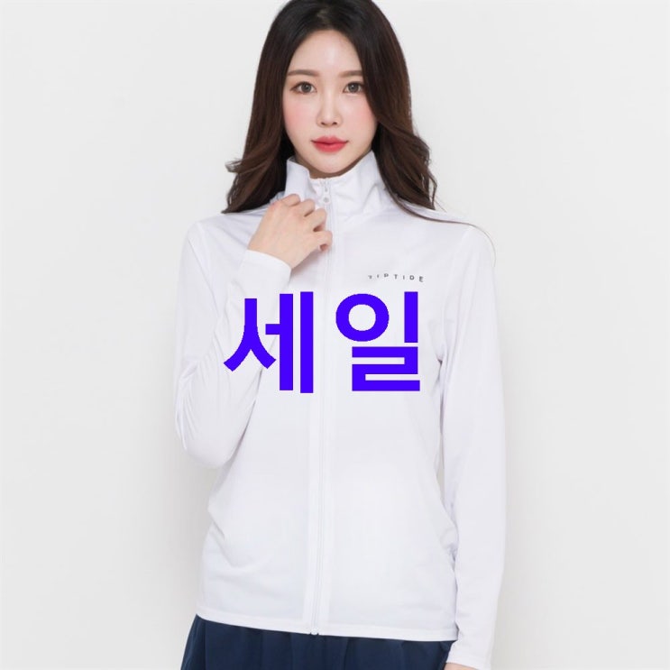 08 금주 핫잇템 헤링본 여성용 루즈핏 빅사이즈 원더 집업 래쉬가드 RC903 끌리는 제품이네요! 08 금주 핫잇템 헤링본 여성용 루즈핏 빅사이즈 원더 집업 래쉬가드 RC903 끌리는 제품이네요!