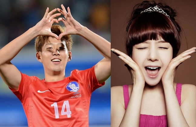 View 손흥민 여자친구 Images - Best Trends News