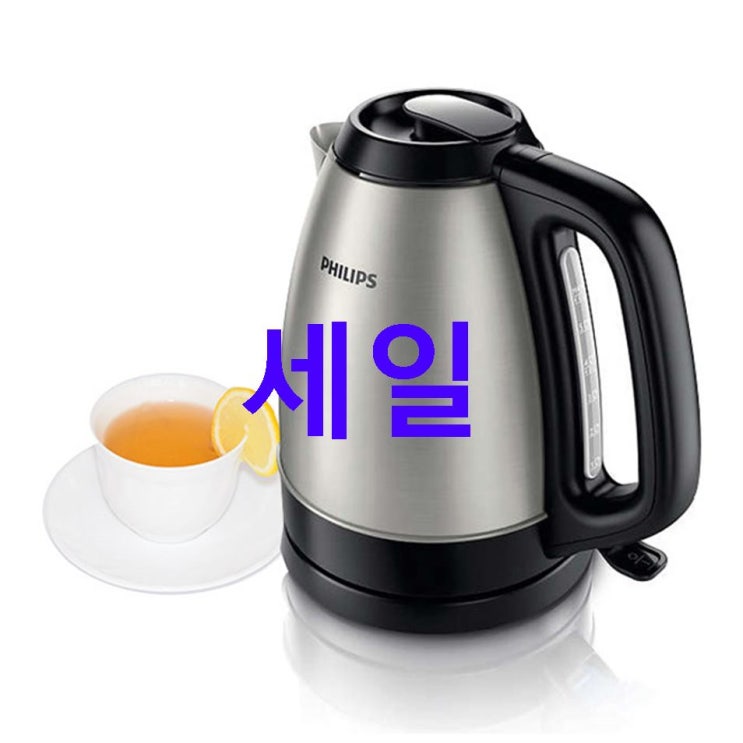 오늘의 베스트상품 필립스 스테인리스 무선주전자 HD-9305/22! 득템! 오늘의 베스트상품 필립스 스테인리스 무선주전자 HD-9305/22! 득템!