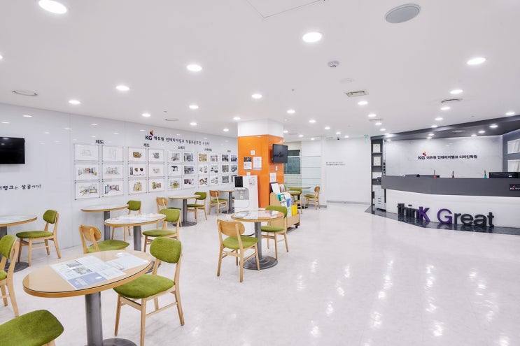 서울실내디자인학원 케이지에듀원 인테리어뱅크, 실내디자이너 과정으로 취업 경쟁력 UP! 서울실내디자인학원 케이지에듀원 인테리어뱅크, 실내디자이너 과정으로 취업 경쟁력 UP!