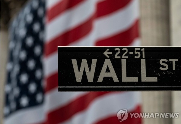 골드만삭스, 2021년 미 GDP 전망 6.2%로 상향 조정…"올해 백신 나올 것"(상보) 골드만삭스, 2021년 미 GDP 전망 6.2%로 상향 조정…"올해 백신 나올 것"(상보)