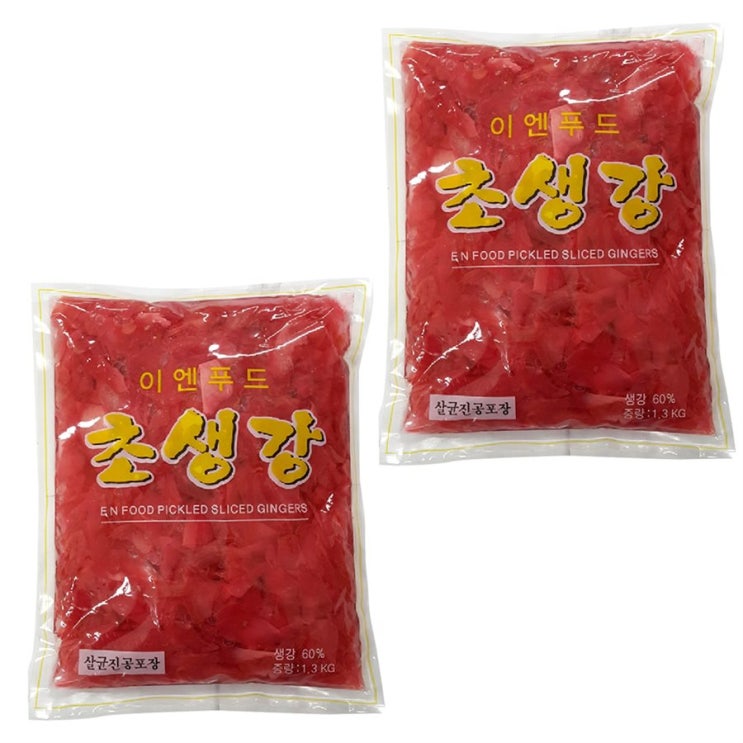 08월 핫제품 이엔 초생강 적색 슬라이스 장아찌! 몇개더보기
