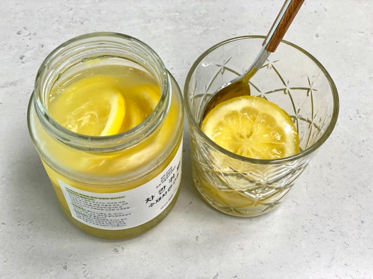차칸커피 자일로스설탕 수제 레몬청으로 레몬에이드 만들기