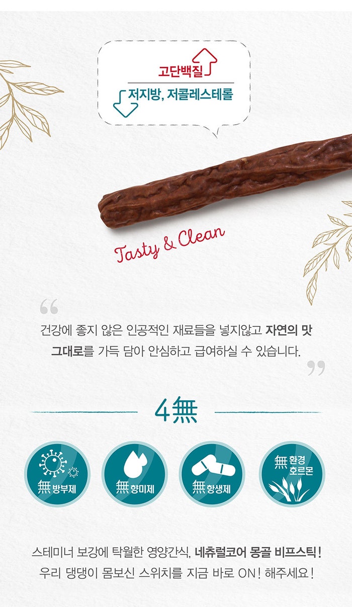 사진 3