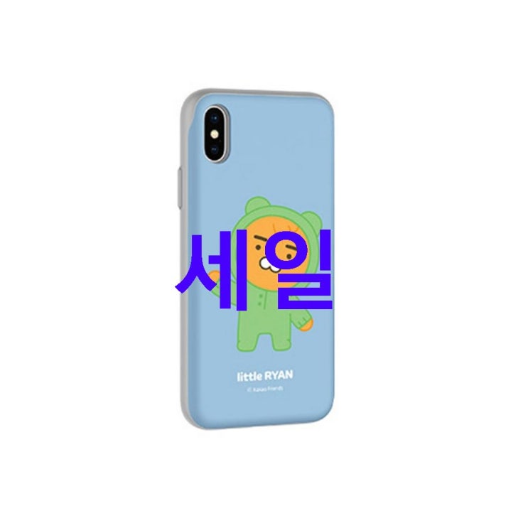 할인 카카오프렌즈 리틀 범퍼 슬라이드 휴대폰 케이스 안사면 손회~ 할인 카카오프렌즈 리틀 범퍼 슬라이드 휴대폰 케이스 안사면 손회~