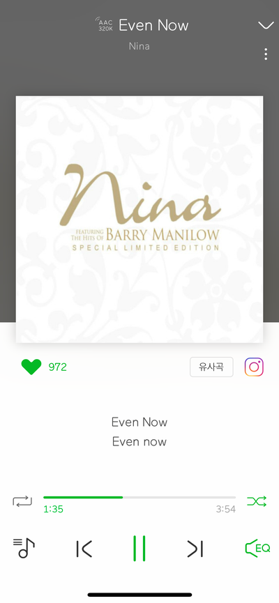  잔잔한 팝송 조용한 노래 추천