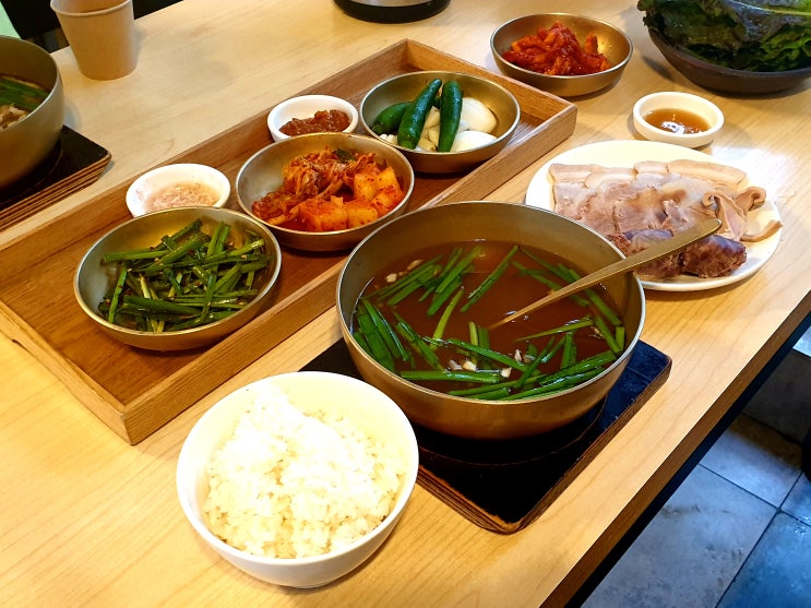  [해운대/중동역/장산역]양산국밥(2020.07.30)
