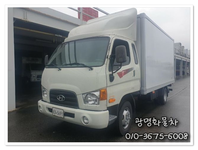  2.5톤탑차 내장탑차 양문형슈퍼캡 딱쓰기 좋아요~