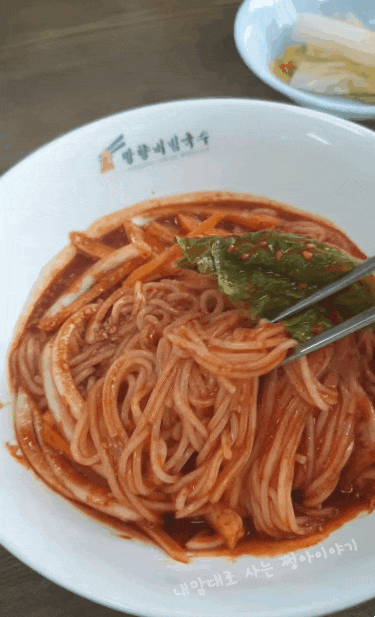  전주 국수 맛집 혁신도시 월드컵경기장 근처 망향비빔국수 여기서도 만나다니 감동