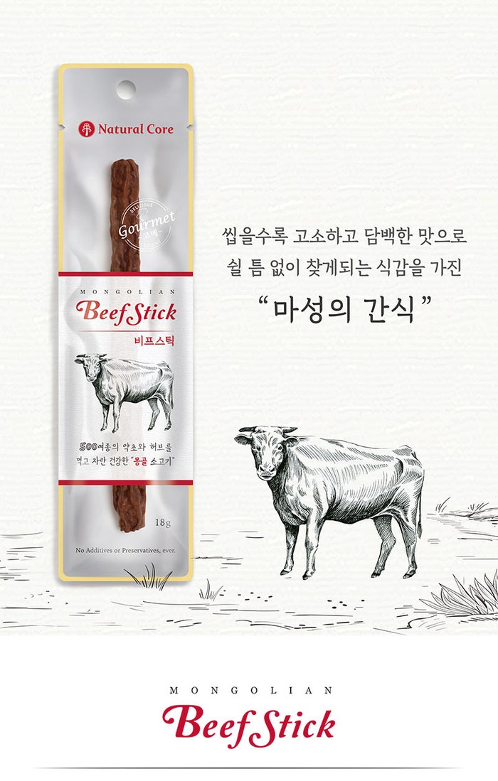 펫식당, 애견용품 애견미용