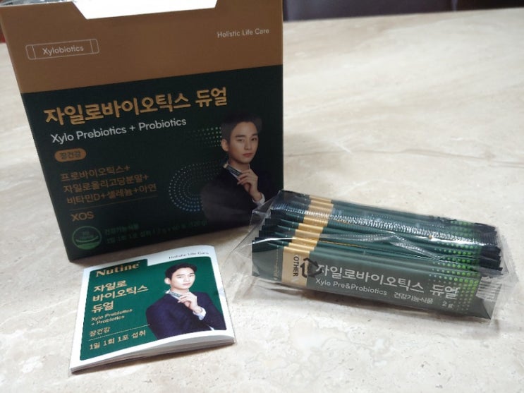  김수현유산균 뉴틴 자일로바이오틱스 듀얼
