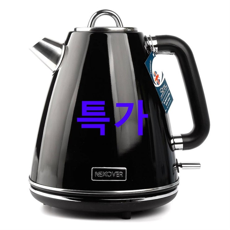 08월 11일기준 TOP5품목 넥소버 벨라 빈티지 무선 전기주전자 1.7L 이게 정답이네 08월 11일기준 TOP5품목 넥소버 벨라 빈티지 무선 전기주전자 1.7L 이게 정답이네