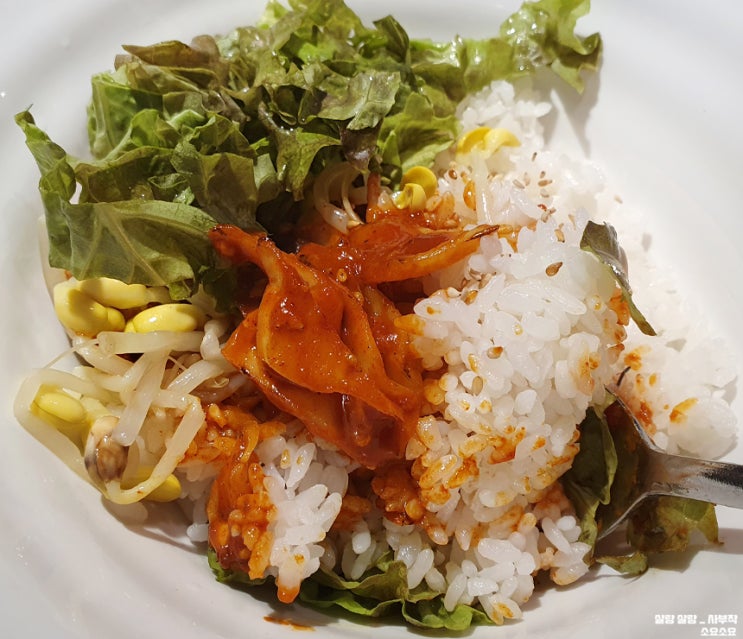  명동 불맛나는 쭈꾸미 맛집_ 더식당! 얼큰버섯칼국수도 존맛