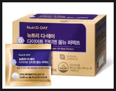 야식의 유혹 참을 수 없다면 이거라도 먹어요 - 뉴트리디데이잔티젠 야식의 유혹 참을 수 없다면 이거라도 먹어요 - 뉴트리디데이잔티젠