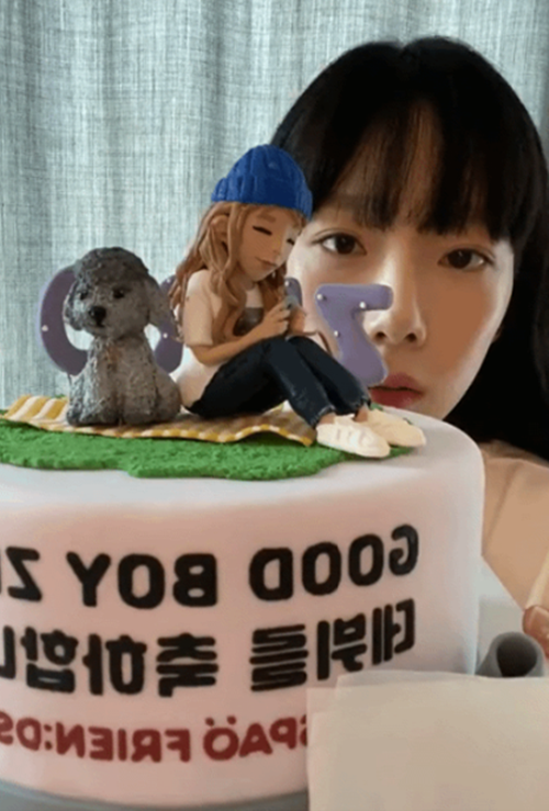 태연의 희생 덕분에 알게 된 케이크 정체 태연의 희생 덕분에 알게 된 케이크 정체