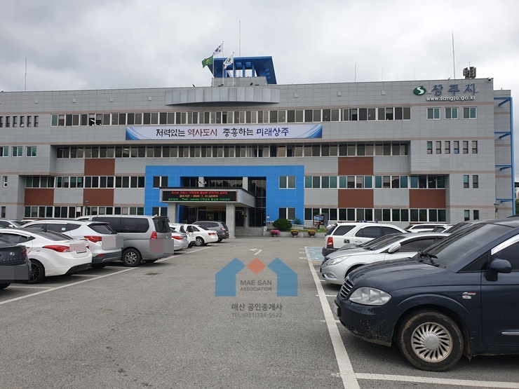 [전국 5일장 48번째]경북 상주 중앙시장(2,7일장) : 넓은 전통시장과 상주 중앙시장 맛집 고려분식