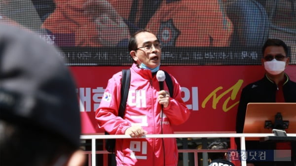  태구민(태영호)나이 학력 고향 가족관계 결혼 부인 아내 오혜선 자녀 아들 국회의원