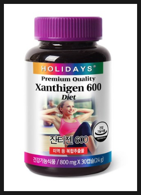 50대 여성의 기초대사량을 높여주는 홀리데이즈 잔티젠600 50대 여성의 기초대사량을 높여주는 홀리데이즈 잔티젠600