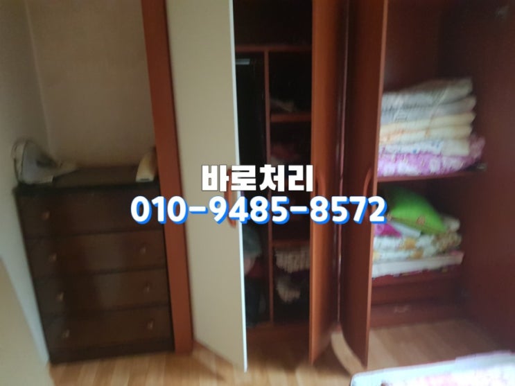  마산가구수거,진해유품정리 빠르게 처리하는곳을 찾으신다면? 바로처리가 어디든 달려갑니다!