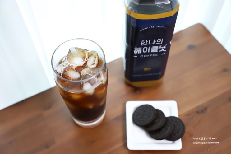  향좋은 헤이즐넛커피 추천 한나의헤이즐넛