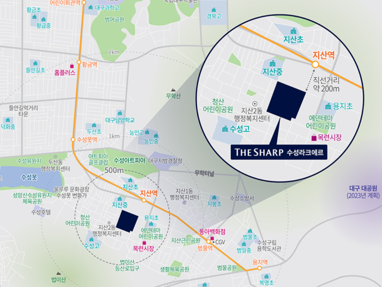  더샵 수성라크에르 8월 분양예정입니다