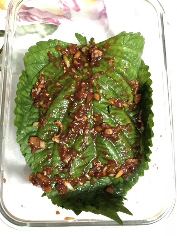  맛있는 깻잎 김치