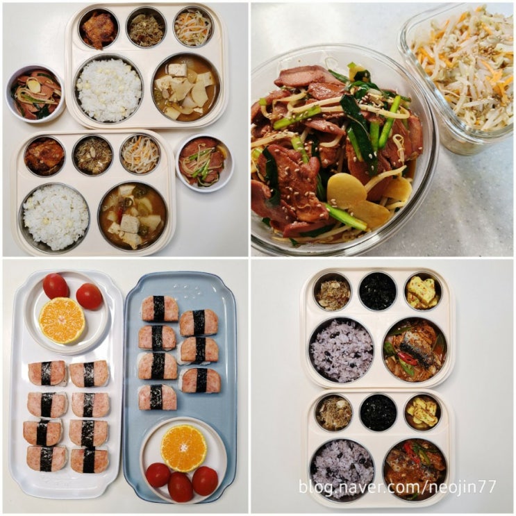 Jinny's집밥다이어리 8월11일 주간밥상 달그락 달그락 맛난 밥상